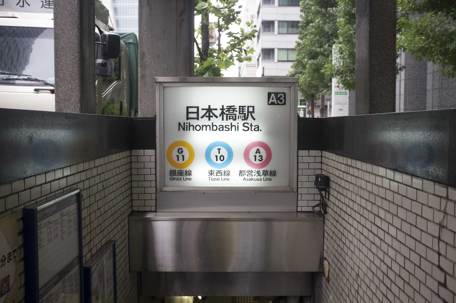 50 15 days in japan from london to shibuya 15