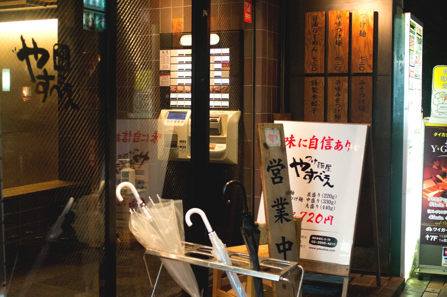 52 15 days in japan from london to shibuya 18